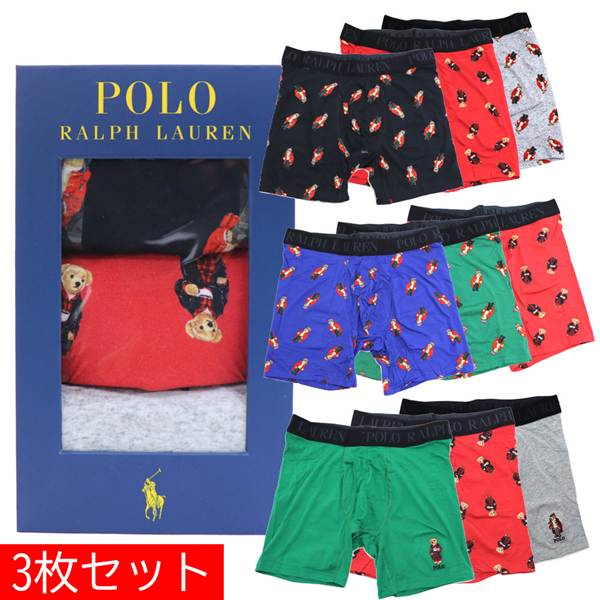 ボクサーパンツ 三枚セット メンズ アンダーウエア パンツ レッド×グリーン×ブルーブラック×レッド×グレーグリーン×レッド×グレー LFHBP3
