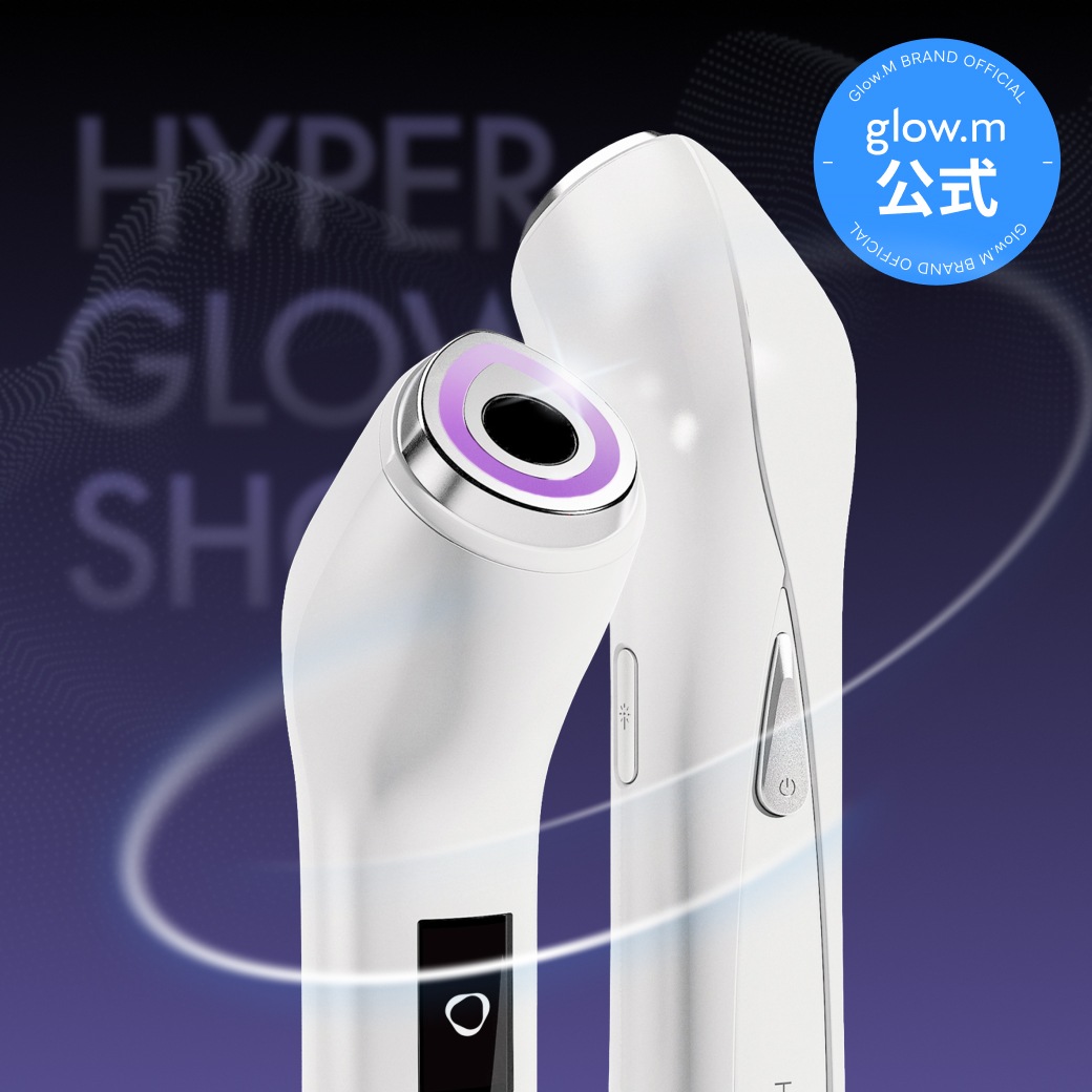 【本格リフティング】ハイパーグローショット‐プレミアムリフティング美顔器 / 高周波 / LED / 超音波 / EP / EMS / RF/ ガルバニック/ 5in1デバイス / 弾力 / ツヤ