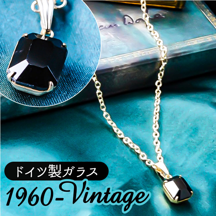 ネックレス ペンダント ジュエリー 好評 アクセサリー 首飾り チェーン 長め 装飾 装飾品 クール Kaninchen 闇夜のお守り デザイン 大人 かわいい おしゃれ オシャレ 上品 レディース 5,283円