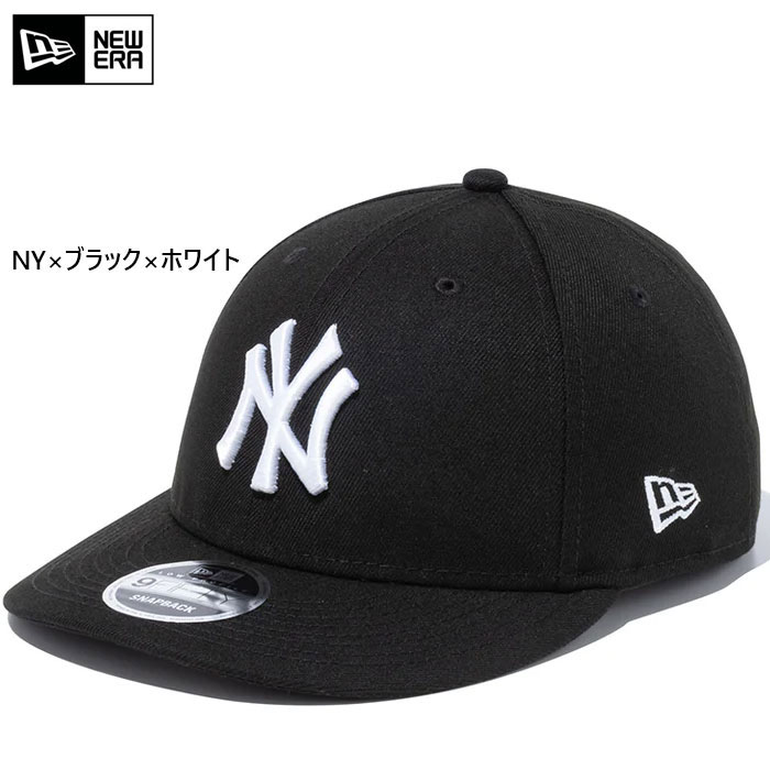 ヤンキース　ドジャース メンズ レディース LP 9FIFTY 950 帽子 ベースボールキャップ NY LA スナップバック ストリート 14524637 5,551円