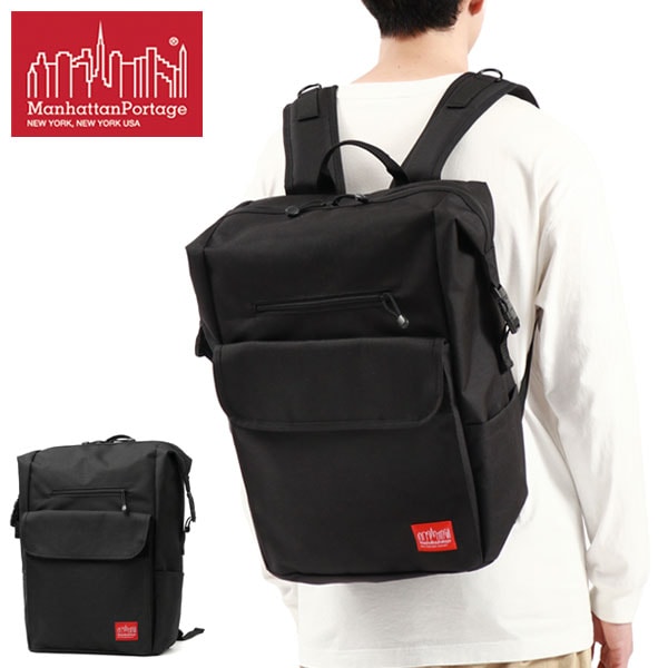 日本正規品 Maybrook Backpack A3 B4 A4 34L 撥水 軽い 大きめ 15.6インチ PC収納 通勤 通学 メンズ レディース MP2254