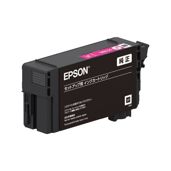 （まとめ）(純正品) EPSON SC13ML インクカートリッジ マゼンタ(×5セット)