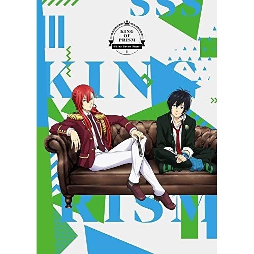 「KING OF PRISM -Shiny Seven Stars-」第1巻(B.. ／ KING OF PRISM (Blu-ray) EYXA-12592