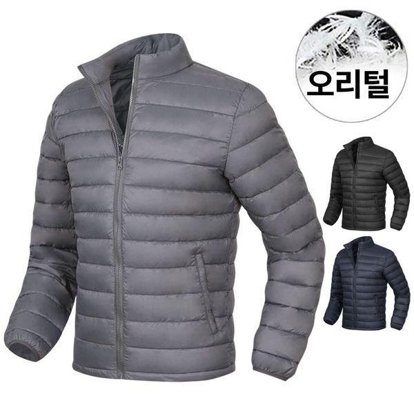 冬のウルトラダウン軽量パディングジャンパー ジャケット ゴルフ トレーニング_P408766952 5,087円