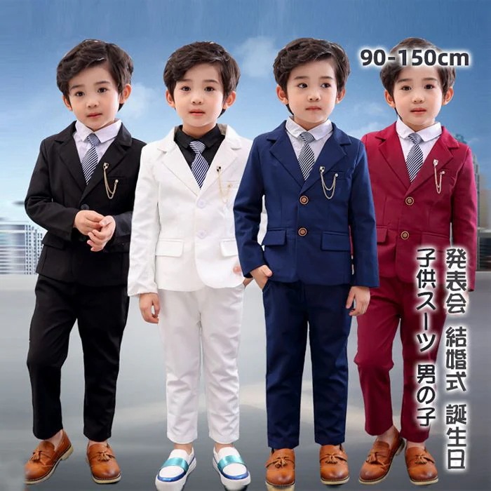 Hot!!!小学校 小学生 七五三 1歳 お受験 80 90 100 110 120 130 140 150キッズ