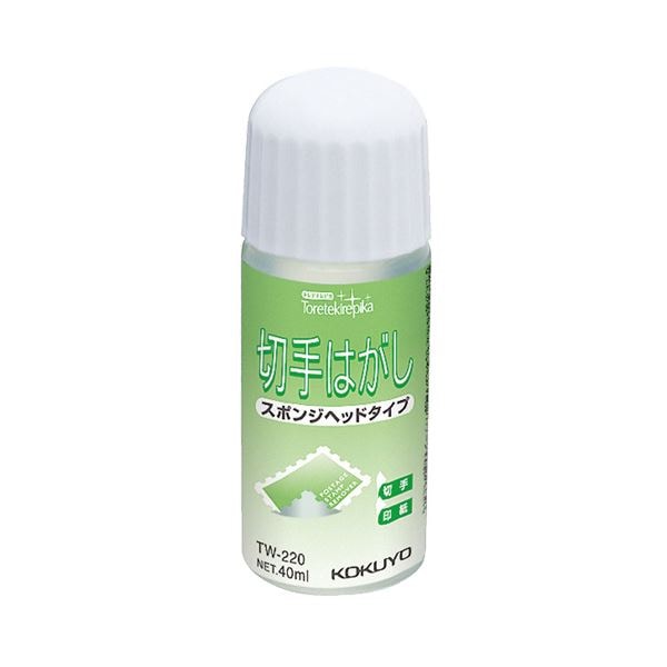（まとめ） コクヨ 切手はがし 40mlTW-220N 1セット（5本） (×5セット)
