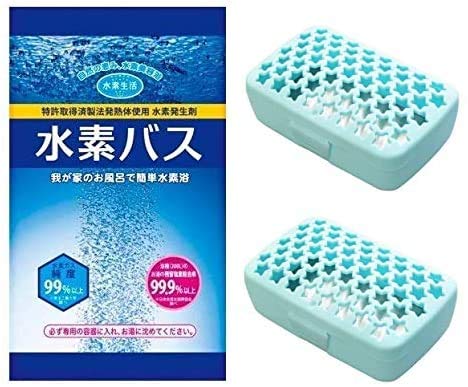 水素バス 30g×60袋 [専用ケース2個付] 8,410円