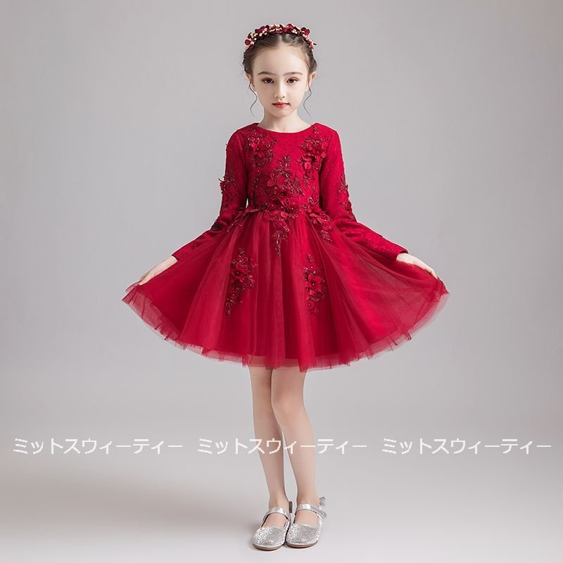 子供 ドレス ピアノ発表会 ワイン 子供ドレス ワンピース 衣装 ミニドレス 長袖 結婚式 コンクー