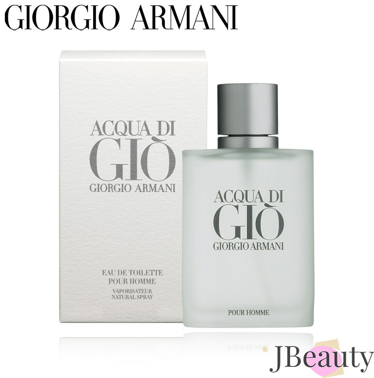 Giorgio Armani アクア ディ ジオ プール オム EDT 100ml