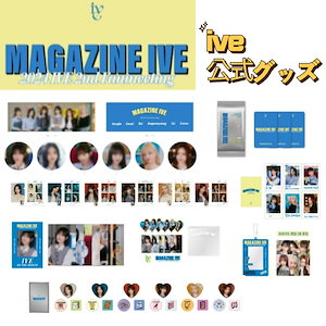 Qoo10] STARSHIPエンターテインメント [公式グッズ] 2024 IVE 2nd