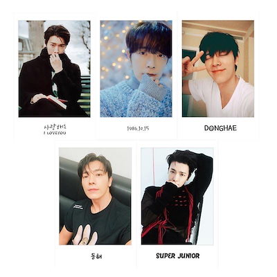 SUPER JUNIOR ドンヘ トレカ 入場特典付 キャンディトレカ ドンヘ トレカ SUPER JUNIOR ドンヘ トレカ 入場特典付 キャンディ