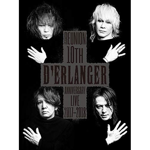 デランジェ ／ D’ERLANGER REUNION 10TH ANNIVERSARY LIVE.. (DVD) WPBL-90485