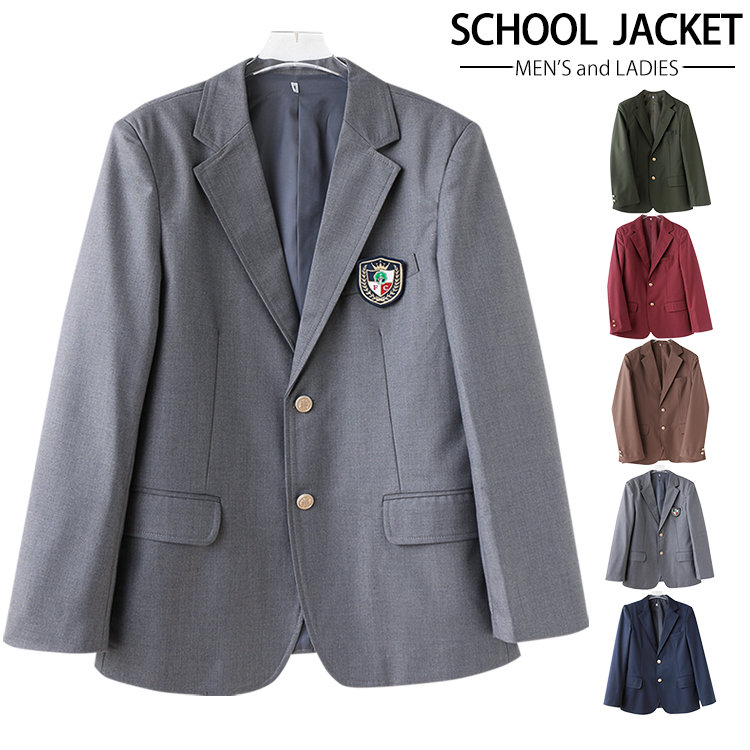 ブレザー 制服 ジャケット スーツ レディース メンズ スクール スクールジャケット ユニセックス 学生服 学生制服 学生 JK DK 通学 中学生 高校生 入学 卒業 仮装 文化祭 単品 長