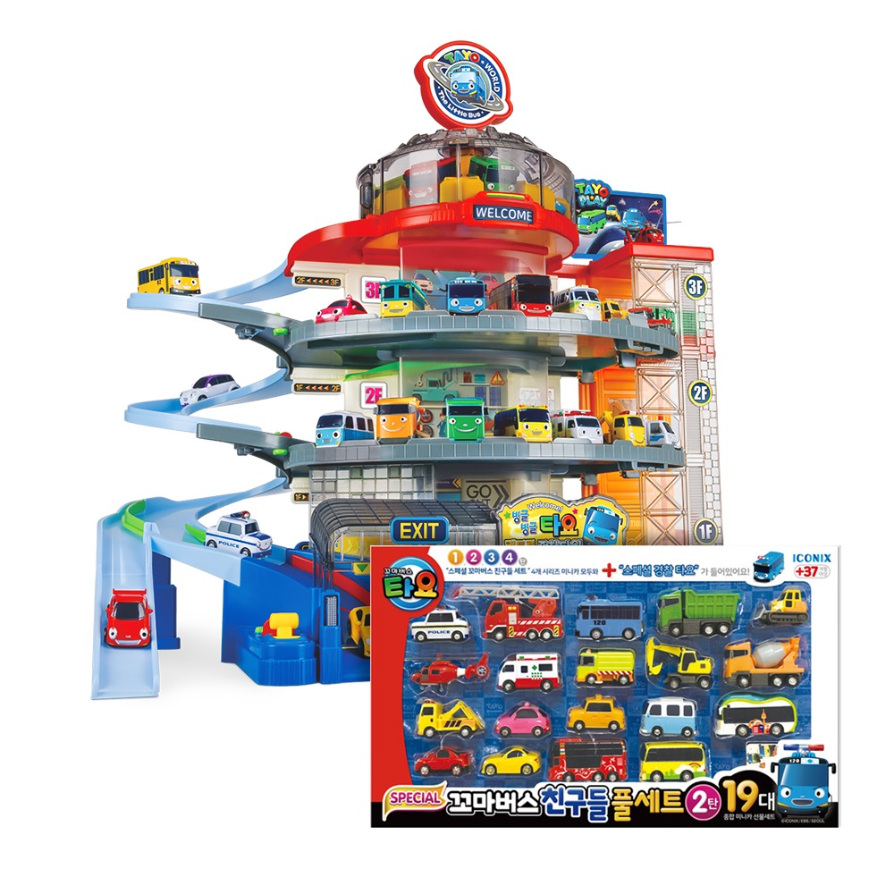 Nタヨーコントロールパーキングタワー+ミニカーフルセット2弾 20,138円