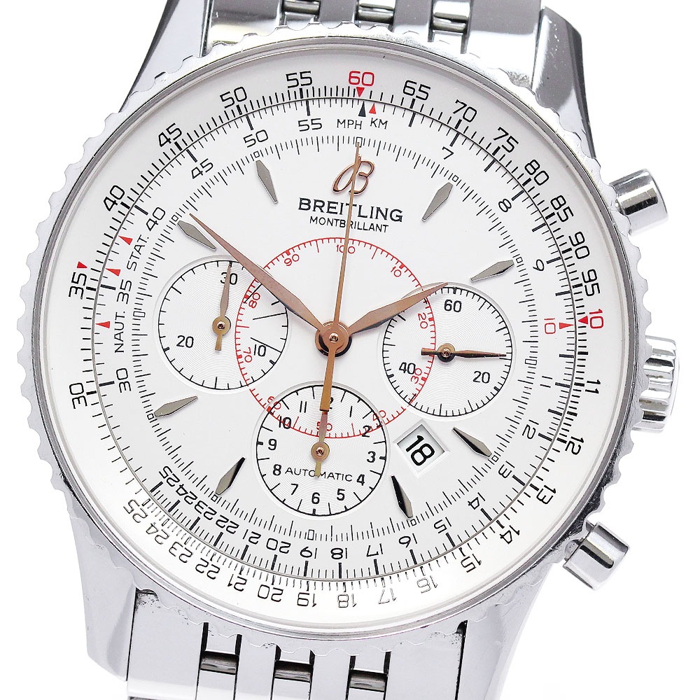ブライトリング BREITLING A41370 ナビタイマー モンブリラン クロノグラフ 自動巻き メンズ _839719【中古】