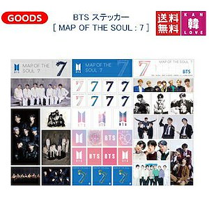 ご確認用 SALE BTS ユニット ステッカー 30枚セット 　　韓国製作者様 zzlovestroy1.jpg