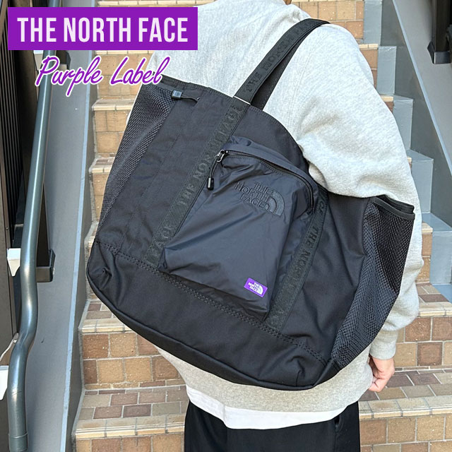 ザ・ノースフェイス パープルレーベル THE NORTH FACE PURPLE LABEL CORDURA Nylon Tote Bag 277-006126-011