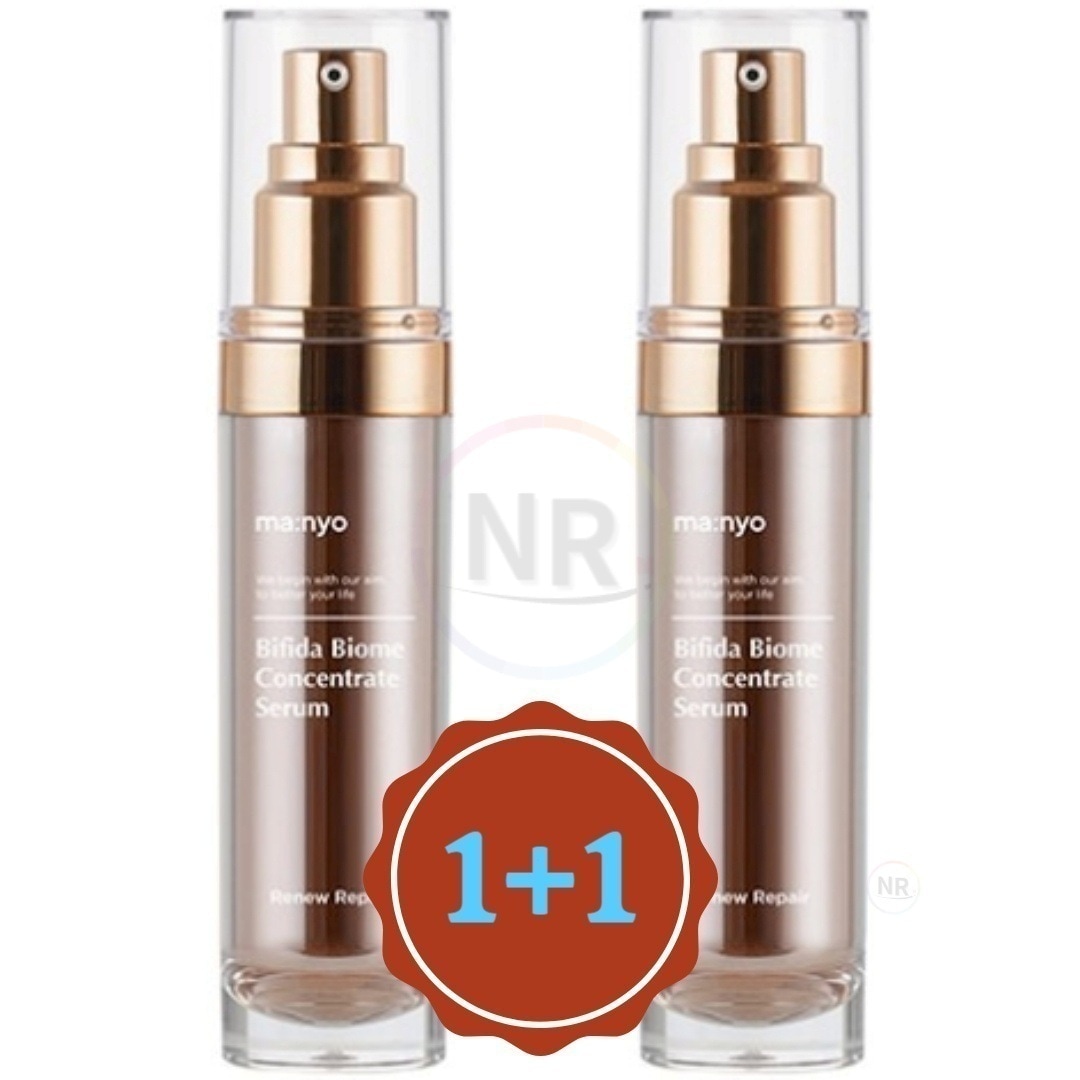 ビフィダバイオームコンセントレイトセラム 35ml (2個)