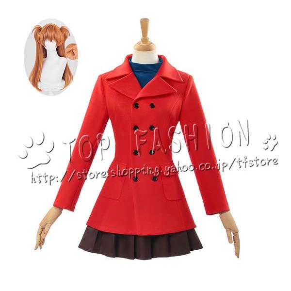 【工場直売 品質保証】新世紀エヴァンゲリオン 風 明日香 惣流・アスカ・ラングレー コスプレ衣装 ウィッグ cosplay コスチューム 変装仮装 ハロウィン クリスマス