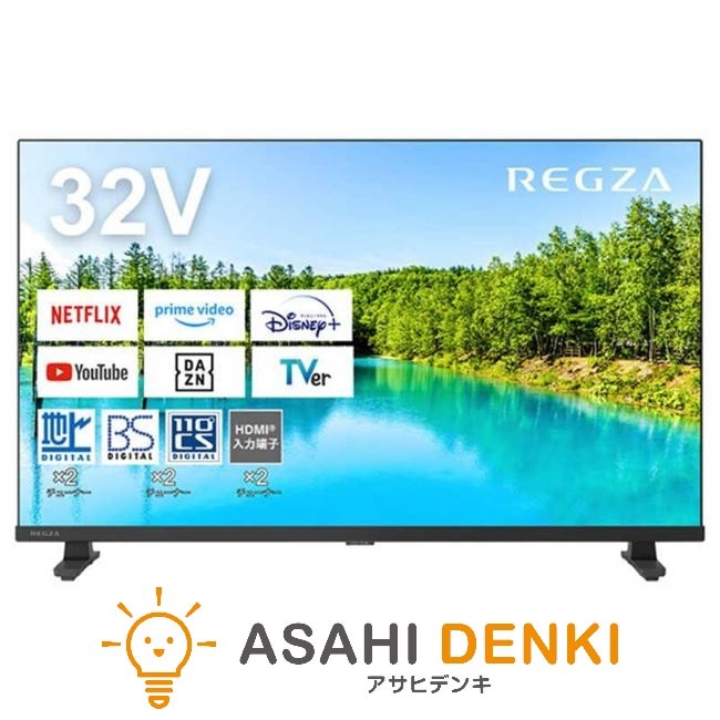 楽天市場】中古 32型 液晶テレビ REGZA レグザ 東芝 TOSHIBA