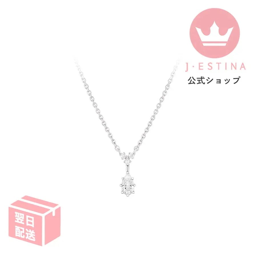 最短翌日発送/ホワイトストーンネックレス 韓国ドラマ 韓国ファッション レディース アクセサリー お歳暮記念日