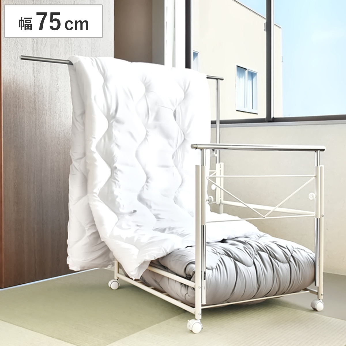 布団収納 棚 布団も干せる押入れ布団収納 幅75cm 押入れ 布団収納ラック 掛け布団 すのこ 押し入れ キャスター付き 布団干し 日本製 頑丈 ワゴン ラック 通気性 敷布団 マットレス
