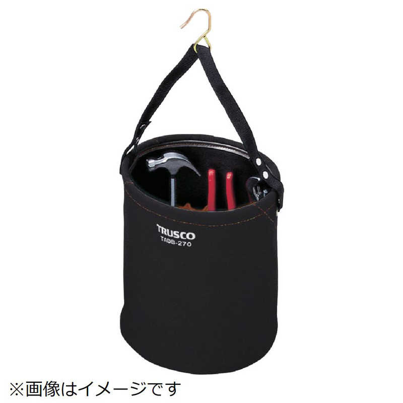 トラスコ中山　アタッチメント付電工バケツ Φ270X300　TADB270