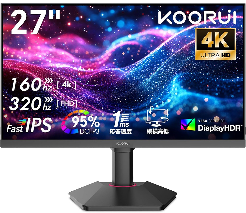 KOORUIクールイ ゲーミング液晶ディスプレイ(27型/Fast IPS/4K UHD 3840×2160/320Hz/1ms/HDR400/HDMI/DP1.4/VESA)(ブラック) G27