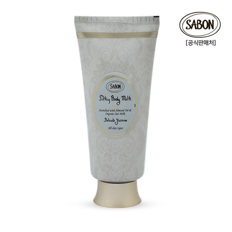 シルキーボディミルク ジャスミン 200ml