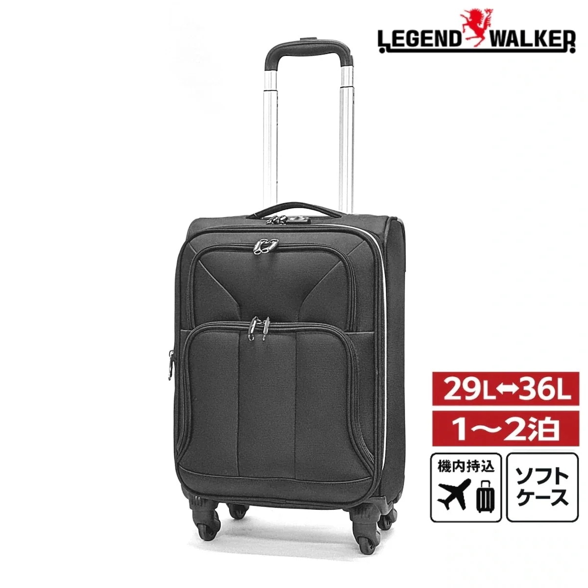 １５００円クーポン有 スーツケース 機内持ち込み ソフトキャリーケース Sサイズ 拡張 ソフトケース フロントポケット 4輪 軽量 1泊 2泊 海外旅行 フロントオープン 出張 4051-46 正規品