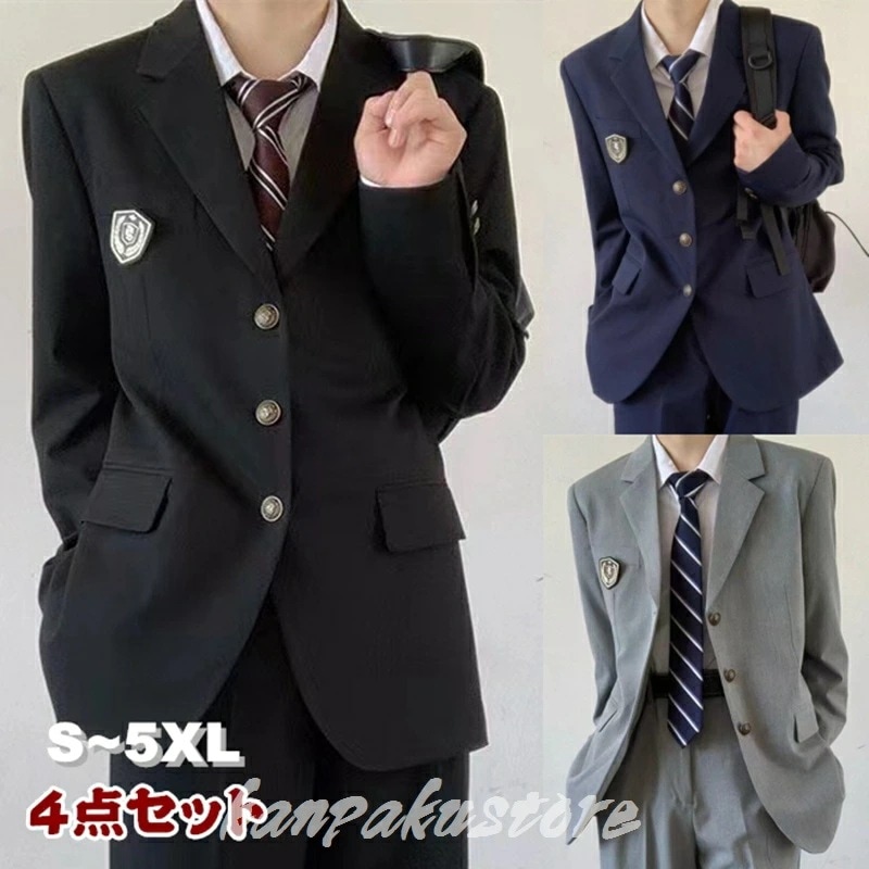 【短納期 3日で出荷】卒業式 男子 男子 4点セット 入学式 学校制服 スクール制服 制服 セット ブレザー 3つボタン スクール 子供 卒園式 男子 ジュニア 中学生 高校生 式 男子高生 七
