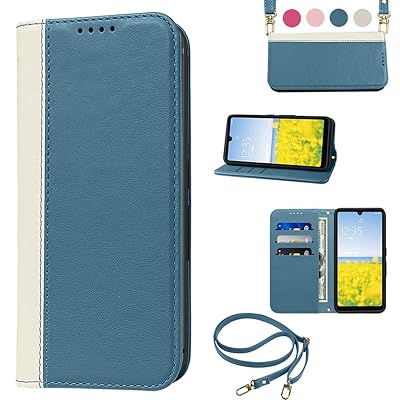 Xperia ACE III ケース 手帳型 高質PUレザー ソニー Xperia ACE III カバー SO-53C ケース エクスペリア ACE III SOG08 携帯カバー 肌感のよ 二色組