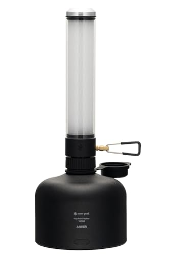 スノーピーク(snow peak)ギガパワーバッテリー/ギガパワーランタン