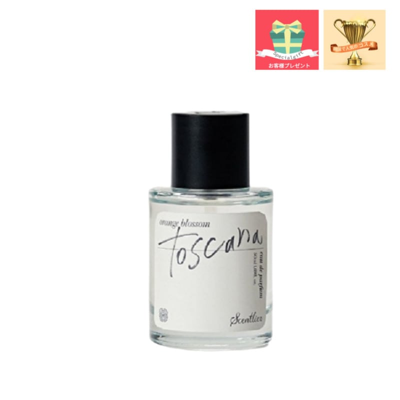 オードパルファンオレンジブロッサム トスカーナ 50ML