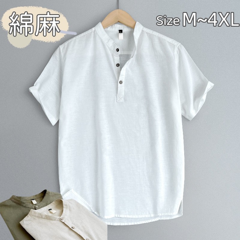 1-3日以内に出荷シャツ メンズ 半袖 綿 麻 カジュアル 夏 薄手 ゆったり 無地 おしゃれ 大きいサイズ m l xl 2xl 3xl 4xl ホワイト ベージュ カーキグリーン はんそで シンプ