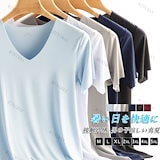 Qoo10] archive.p [OFFICIAL MD] 外見至上主義