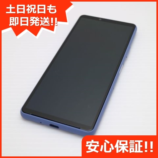 新品同様 Xperia 10 III SOG04 ブルー 白ロム 本体 即日発送 土日祝発送OK 66