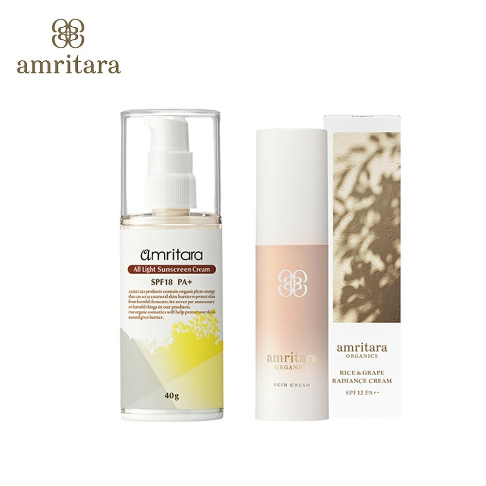 アムリターラ(amritara) サンスクリーンセット オールライトサンスクリーンクリームSPF18 PA+ 40g ＋ライス＆グレープラディエンスクリーム SPF12 PA+ 7,629円