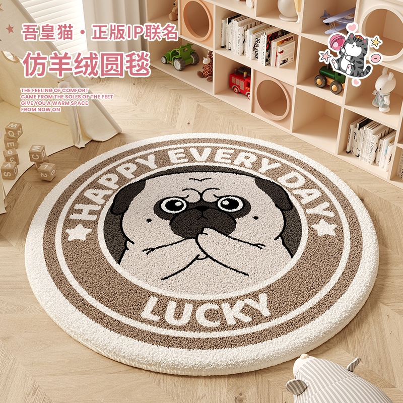 私の皇帝バザールブラックカートゥーンチルドレンズルームラウンドフロアマットかわいい女の子のフットマットベッドルームラウンドブランケット