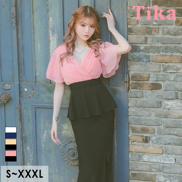 【送料無料】キャバ ドレス ロング カシュクール ペプラム ワンピース S～XXXLサイズ 半袖 袖あり バイカラー 大きいサイズ セクシー キャバドレス キャバ嬢 キャバクラ ラウンジ レディース