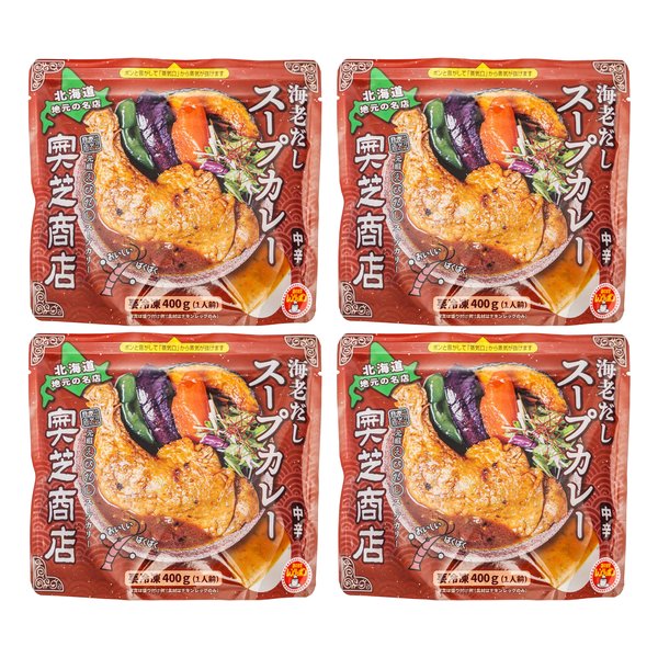 奥芝商店 海老出汁スープカレーセット 4袋 ZOA440700006