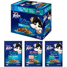 フィリックスくん  セットだとこのお値段 Amazon.co.jp: フィリックス パウチ 成猫 チキン3種バラエティ