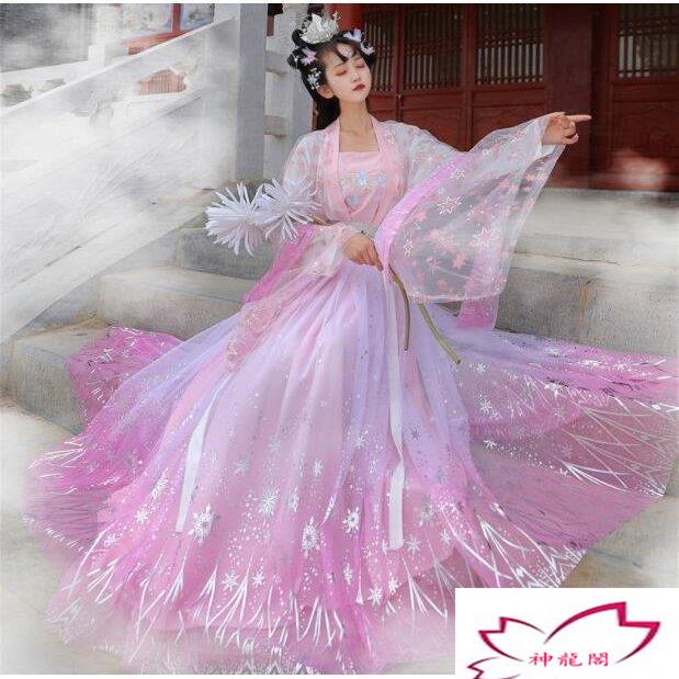 コスチューム ハロウィン衣装 漢服 チャイナ服 ワンピース 舞台ステージ衣装 宮廷風コスチューム 天女 仮装 変装 イベント 学園祭 パーティー