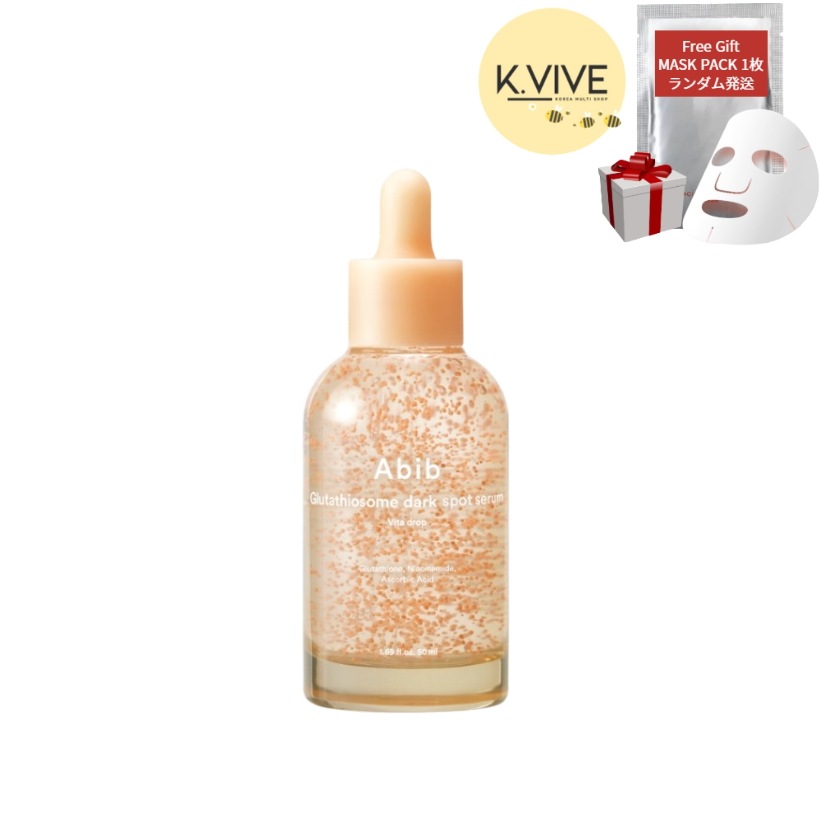 グルタチオン ジャム チャーム ティー セラム ビタ ドロップ 美容液 50ml x 1本