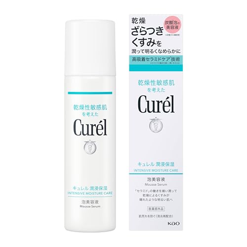 潤浸保湿 泡美容液セラミドケア技術潤い肌バリアくすみ悩み血色感アップ泡ジェル