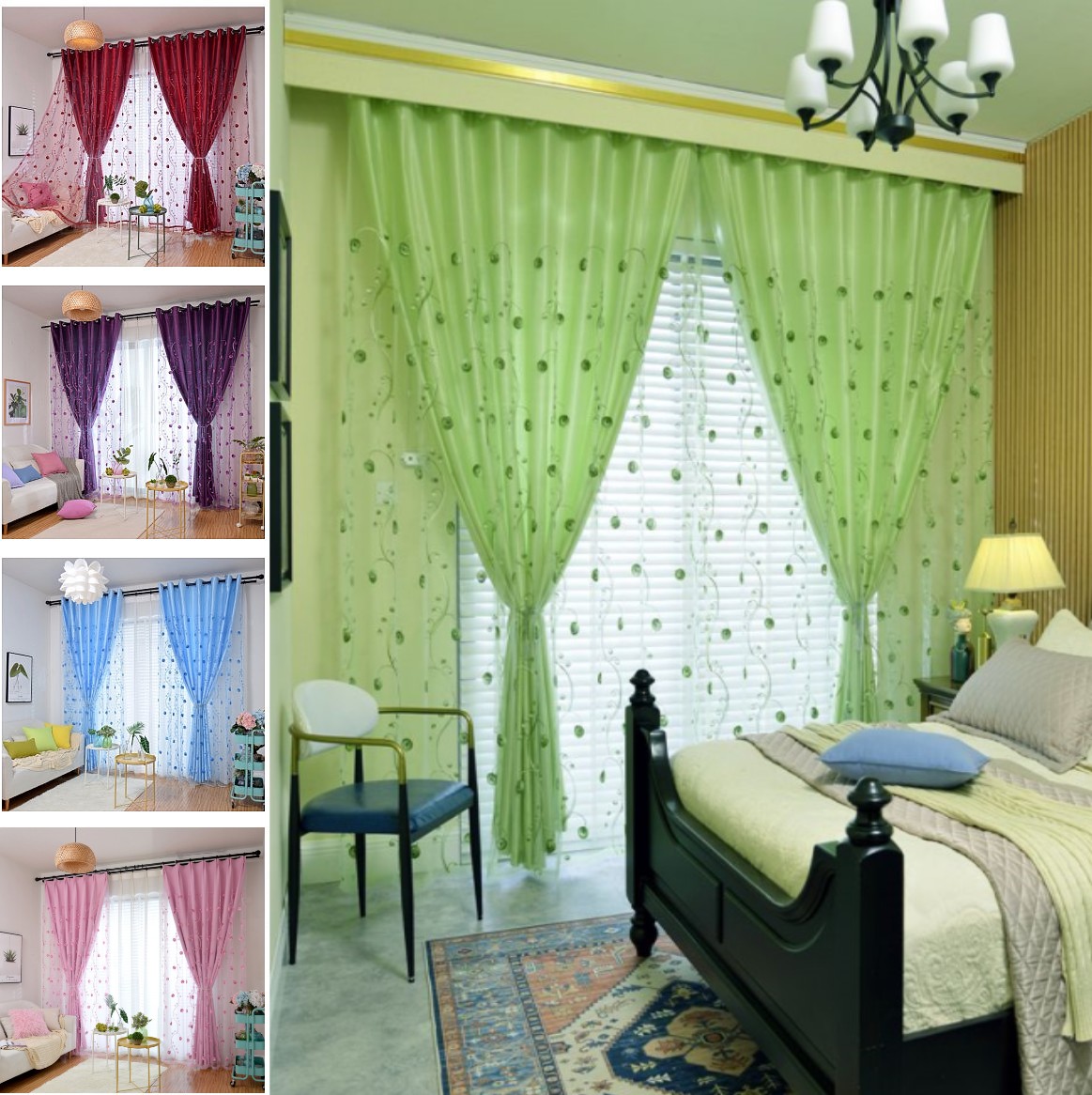 韓国ファッション 遮光カーテン+レース２枚組 断熱 遮光 省エネ無地 レースカーテン UVカット防音