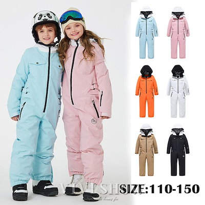 浦和レッズ レプリカユニフォーム 2020年 黒 3rd L 汰木康也 24 【公式