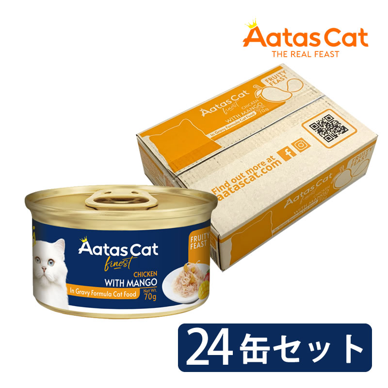 アタス キャット フルーティーフィースト チキンwithマンゴー 70g 24缶セット