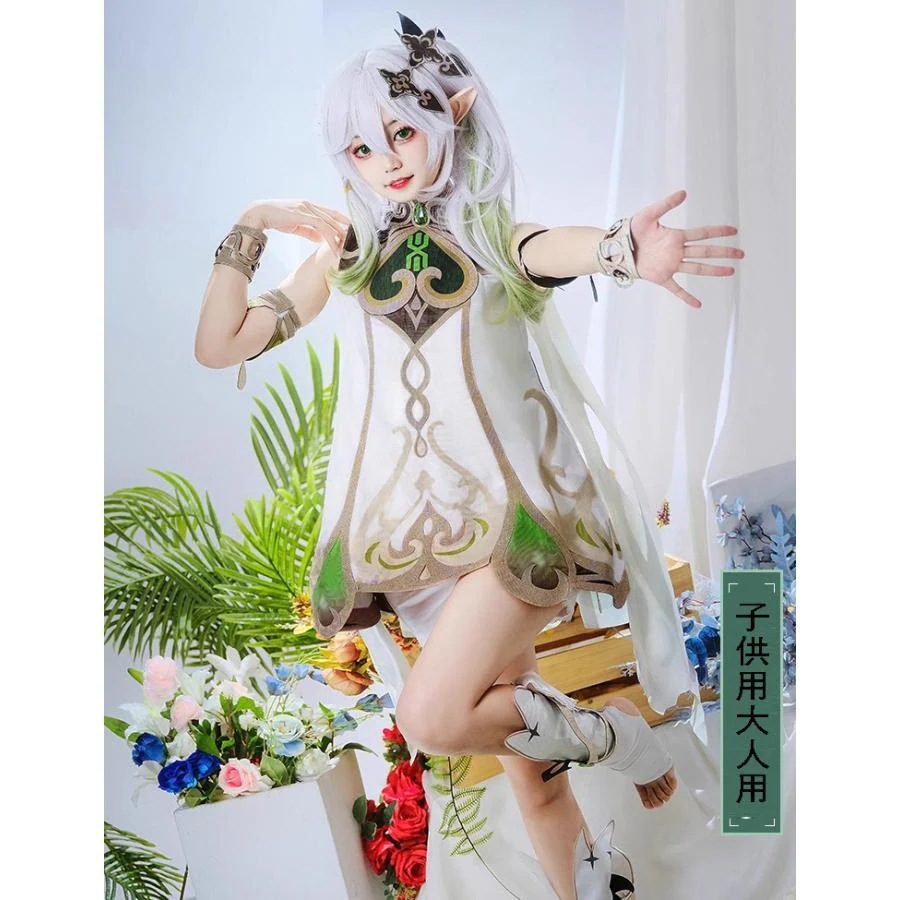 原神 げんしん genshin Nahida ナヒーダ 子供用大人用 コスプレ衣装 ウィッグ 靴 ハロウィンcosplay イベント パーティー コスチューム 変装