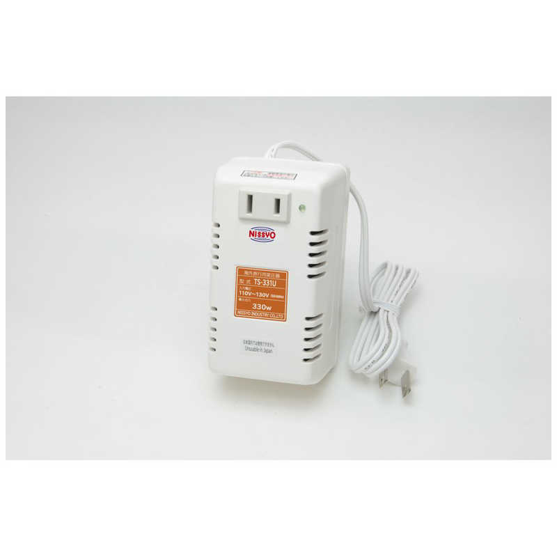 日章工業　海外用変圧器(トランス式) 入力電圧：AC110～130出力電圧：AC100(カナダ/アジア/北米/中南米)　TS-331U